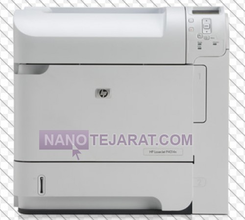 printer